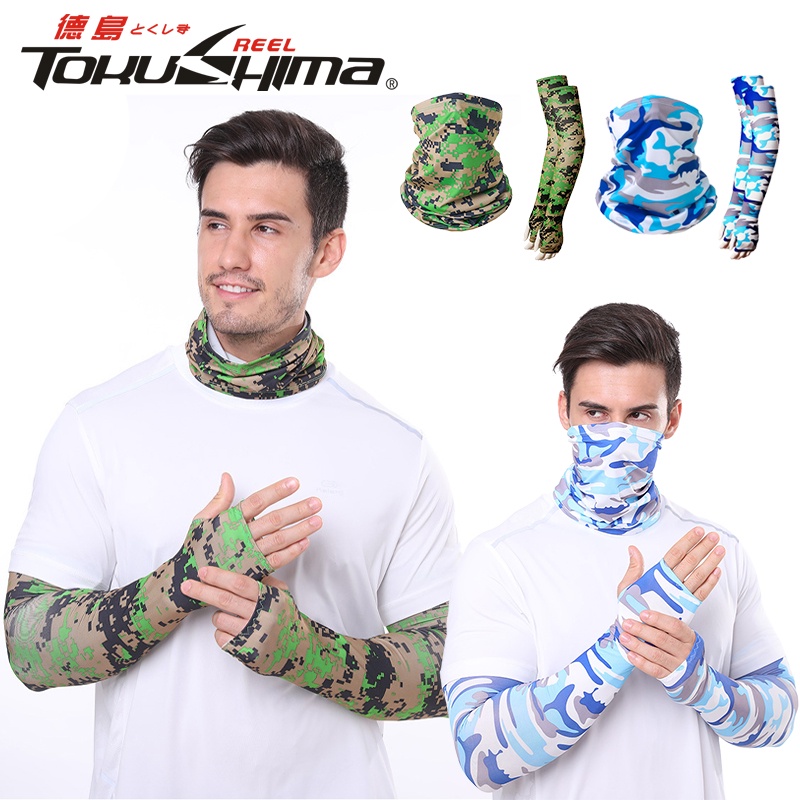 (Sleeves+Bib Set) UV Protect Arm Sleeves Hand Socks Fishing Riding
