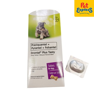 Drontal Plus for Dogs ( tapeworm○roundworm○hookworm) For sale!