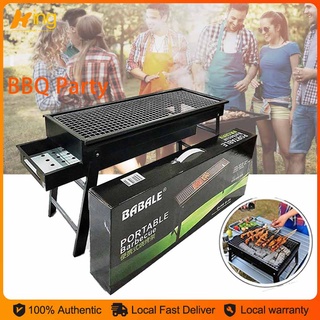 1pc New BBQ Grill, Portable Outdoor Folding Barbecue Grill, Household Yard  Charcoal Carbon Grill, Chimney Stove, Kitchen Accessories Kitchen Stuff Par