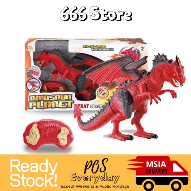 Animal planet sales remote control dragon