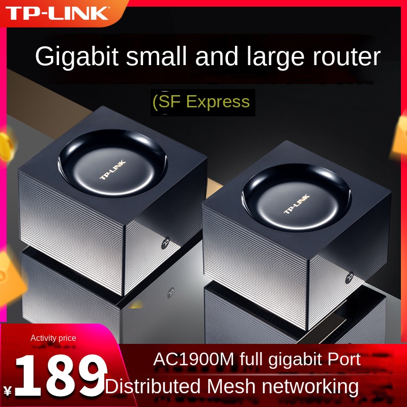 TPLINK parentanak router 1900M wireless allgigabit port Mesh