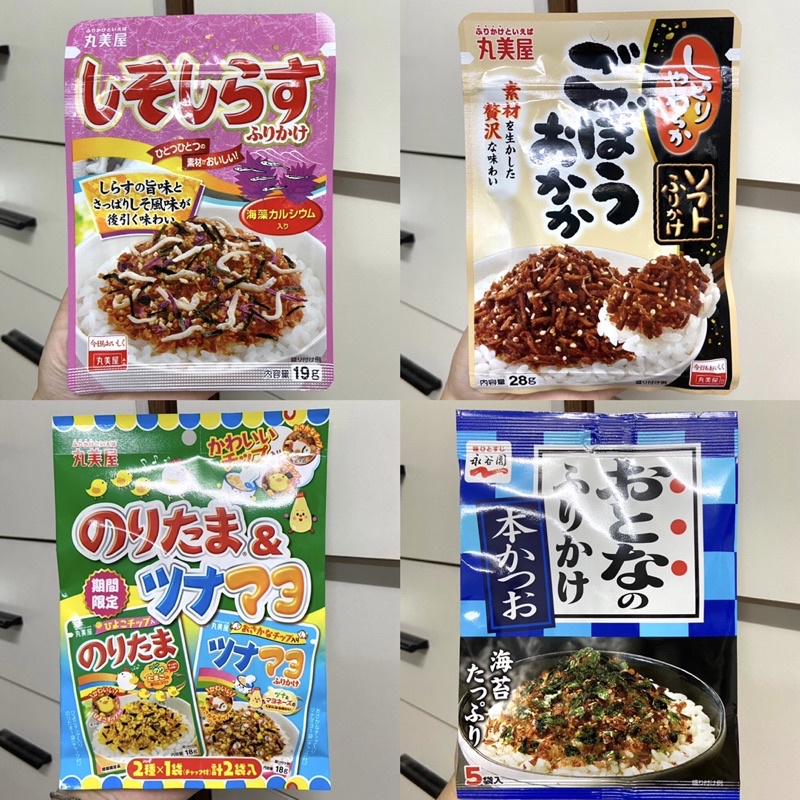 Marumiya Furikake Rice Seasoning Sprinkle Powder Various Flavors ...