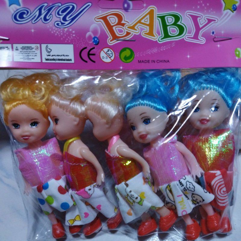 Assorted Doll Kids 5in1 3in1 Baby Doll Shopee Philippines