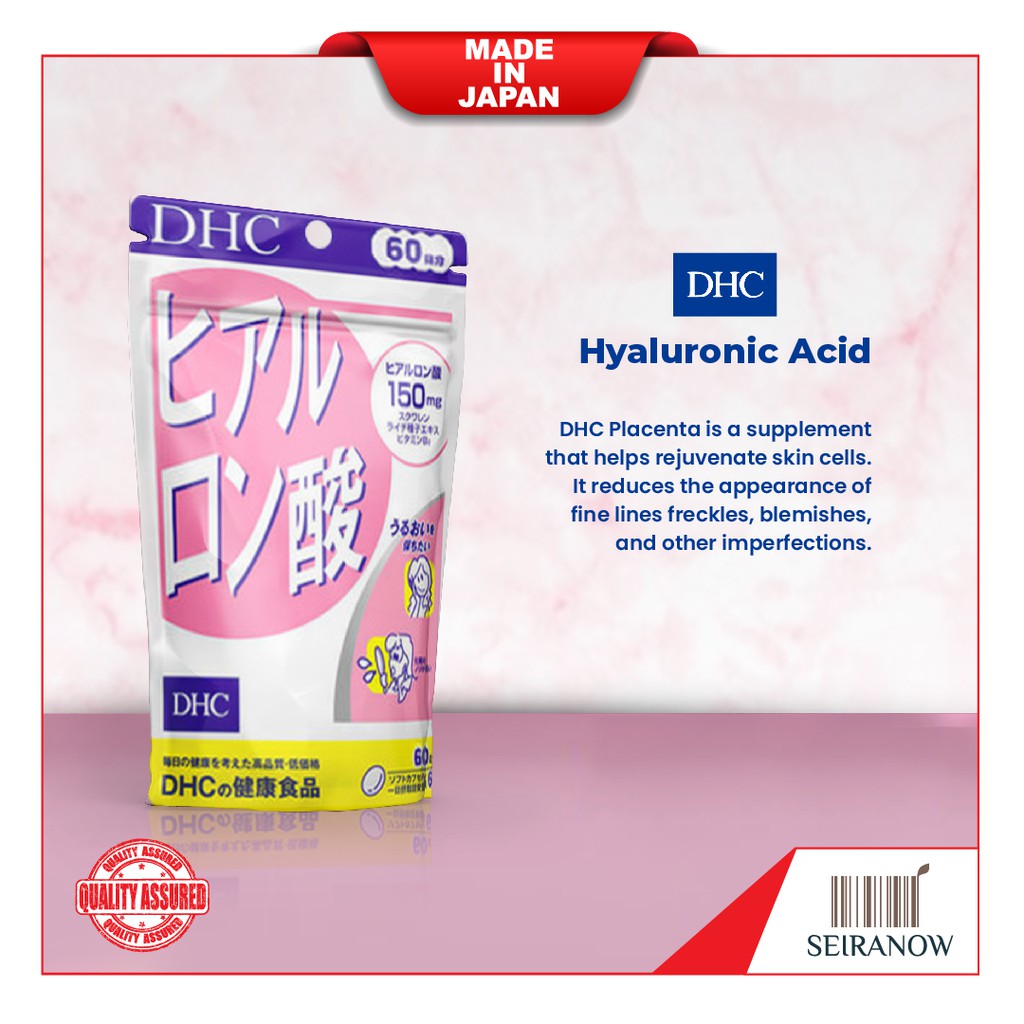 DHC Hyaluronic Acid 60 Days Shopee Philippines