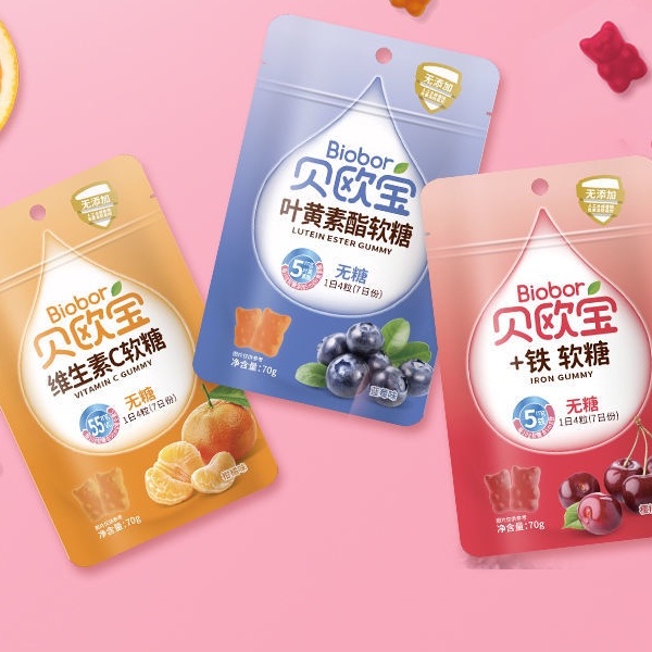 biobor gummies enzyme Bay Opel SugarFree Nutrition Gummy, Iron