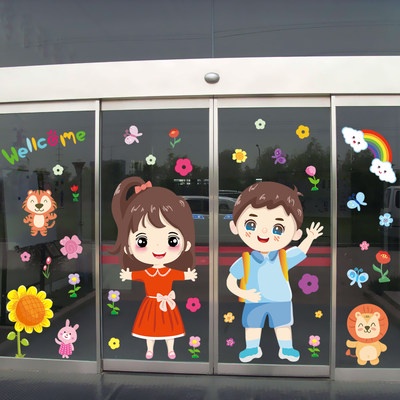 Cartoon stickers for children window stickers kindergarten shop window ...