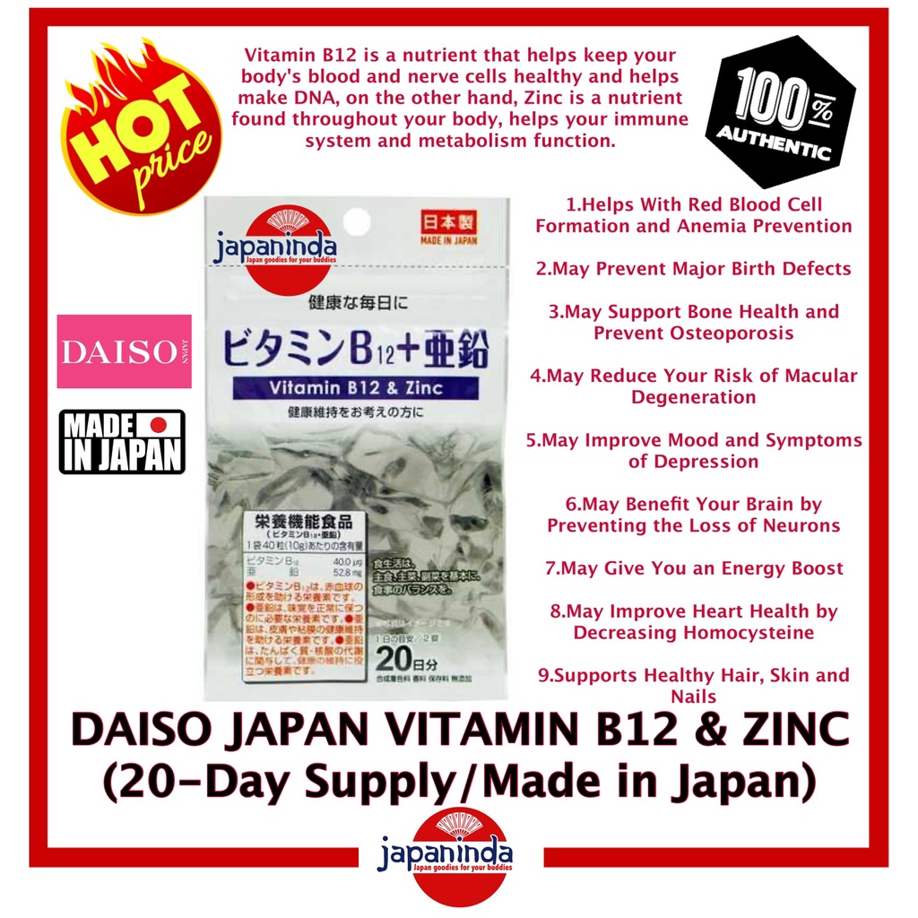DAISO JAPAN Vitamin B12 & Zinc (20Day supply) Made in Japan Shopee