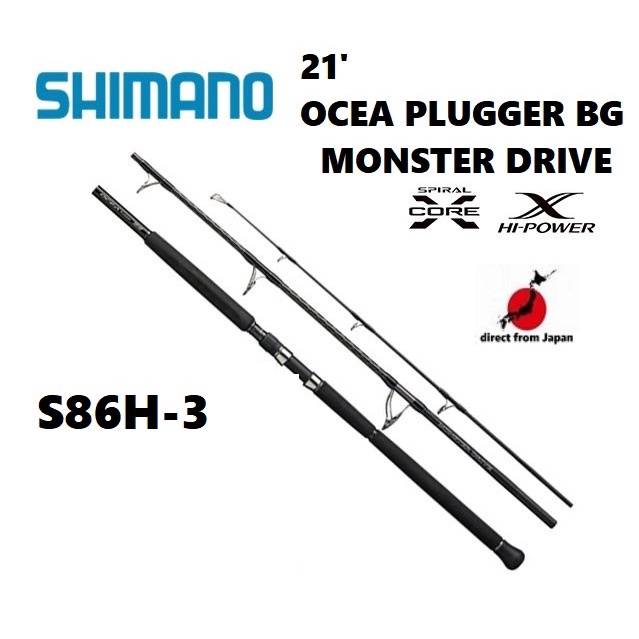 ロッド OCEA Plugger BG MONSTER DRIVE S86H-3 Shimano OCEA PLUGGER BG MONSTER DRIVE S86H-3 Spinning Rod | eBay