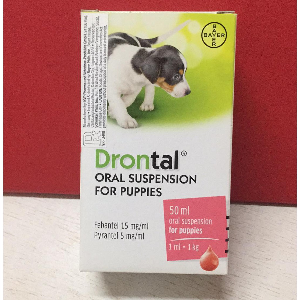 Drontal Oral Suspension for Puppies Dewormer Syrup with stickers syringe Shopee Philippines