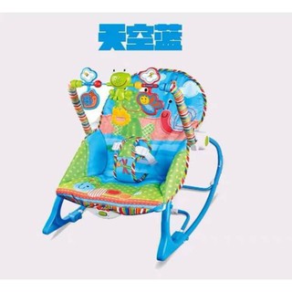 Baby store rocker shopee