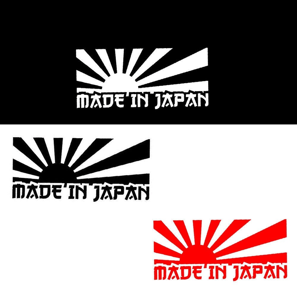 P-A277.Reflective Stickers Made in Japan. Car Sticker Decal Motorcycle ...