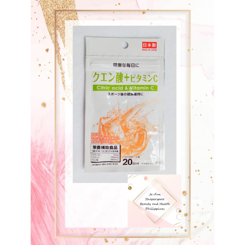CITRIC ACID AND VITAMIN C SUPPLEMENTS ( JAPAN ) Shopee Philippines