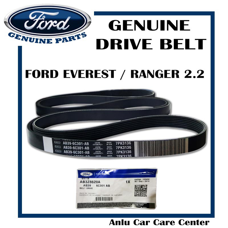 Ford ranger shop drive belt