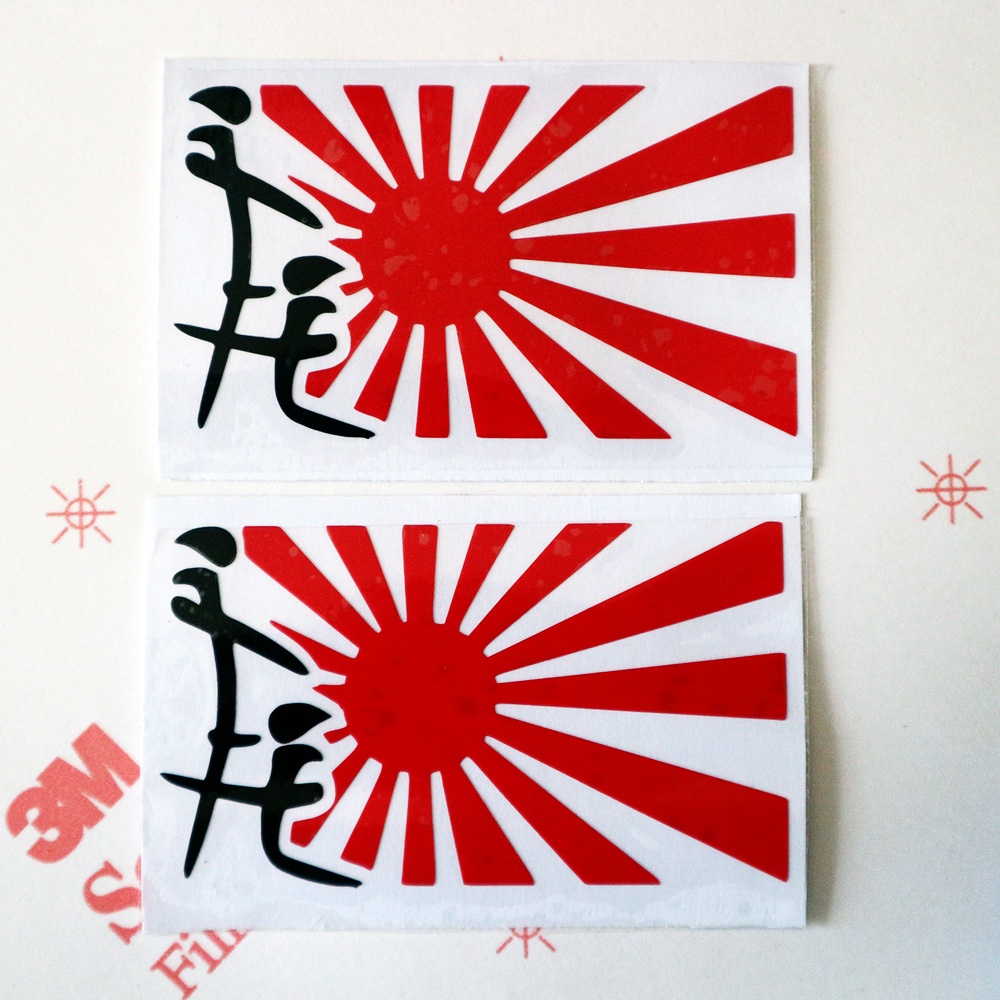 2X Funny Japanese Japan Kanji Vinyl Die Cut Dual Colors JDM