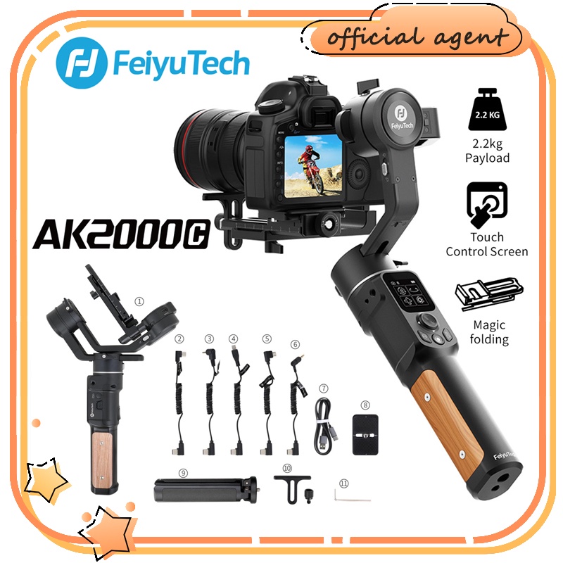 FeiyuTech AK2000C スタビライザー ジンバル FeiyuTech AK2000C