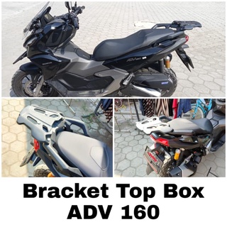 Adv deals top box