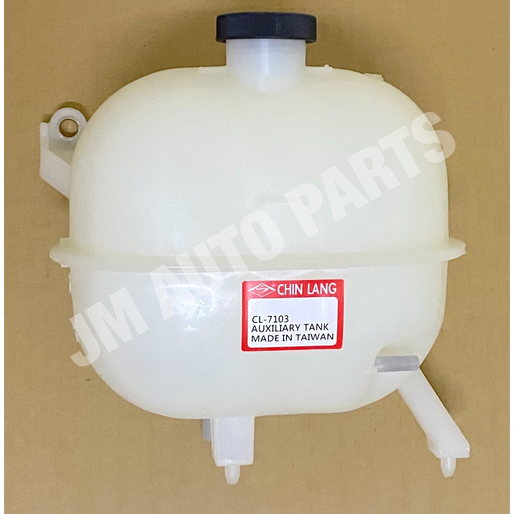 Toyota Hiace HiAce 2006 2018 Auxiliary Tank Coolant Tank Radiator