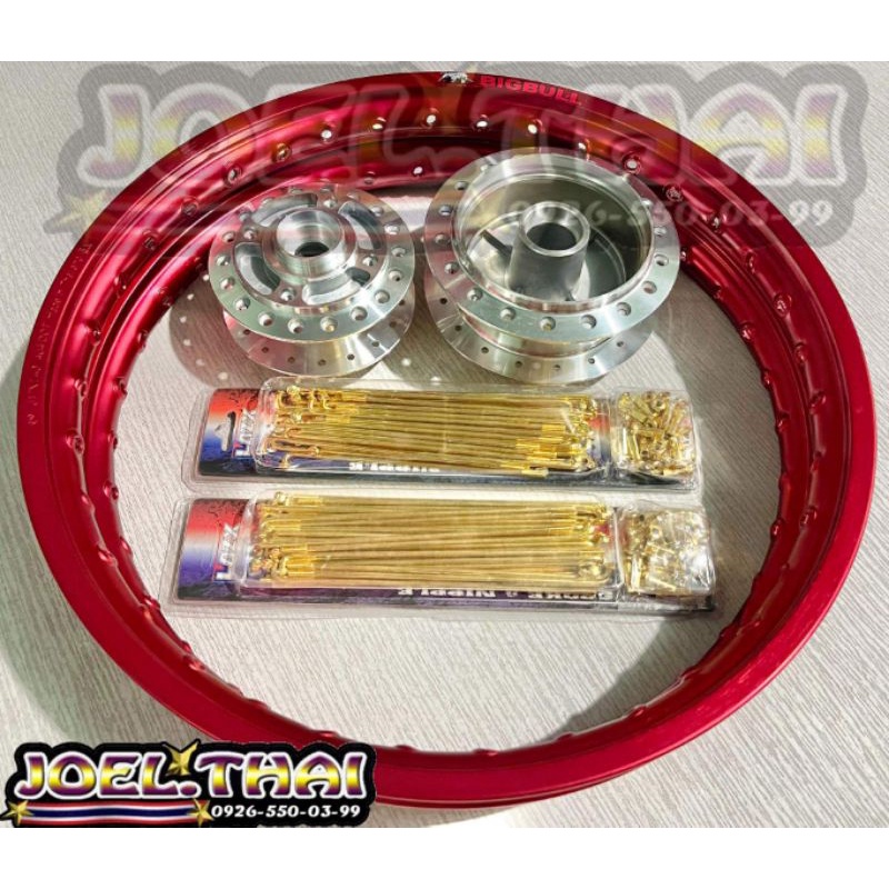 Rimset Xrm,Wave125i,Rs125 Carbtype,Wave100Disctype For (Bowtype Disc ...