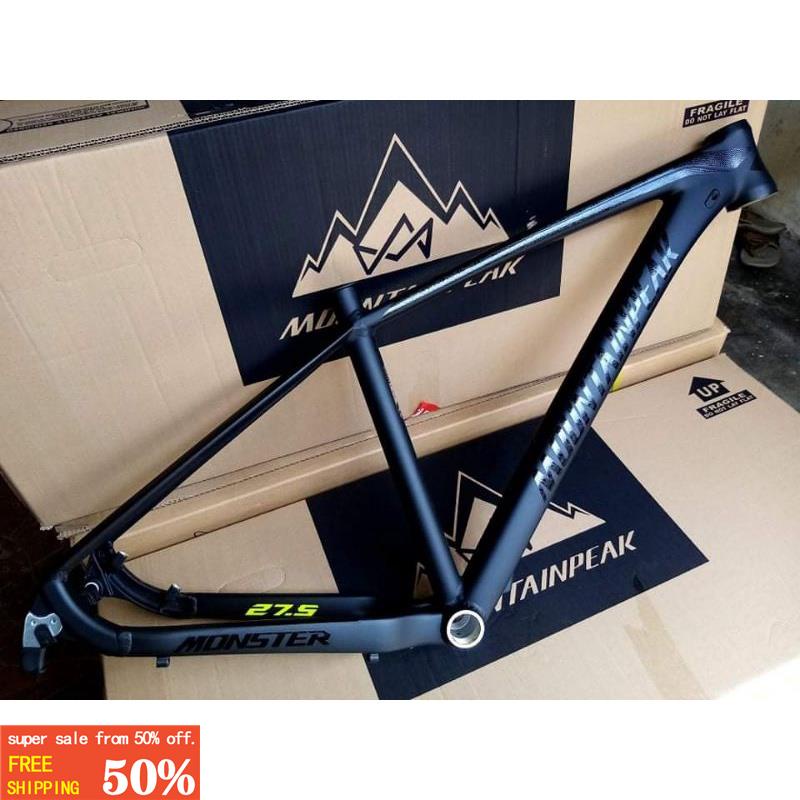 mountain peak ninja 2 frame price