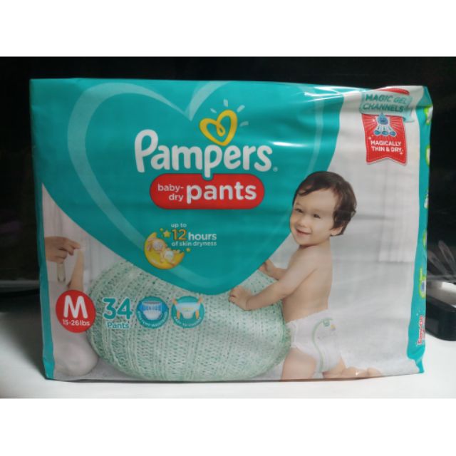 Pampers baby-dry disposable pull-up pants - Medium 66s