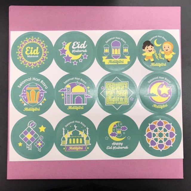 Hari Raya Aidilfitri Sticker 5cm(12pcs per sheet) | Shopee Philippines