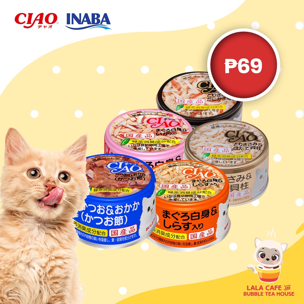 Cat food outlet shopee