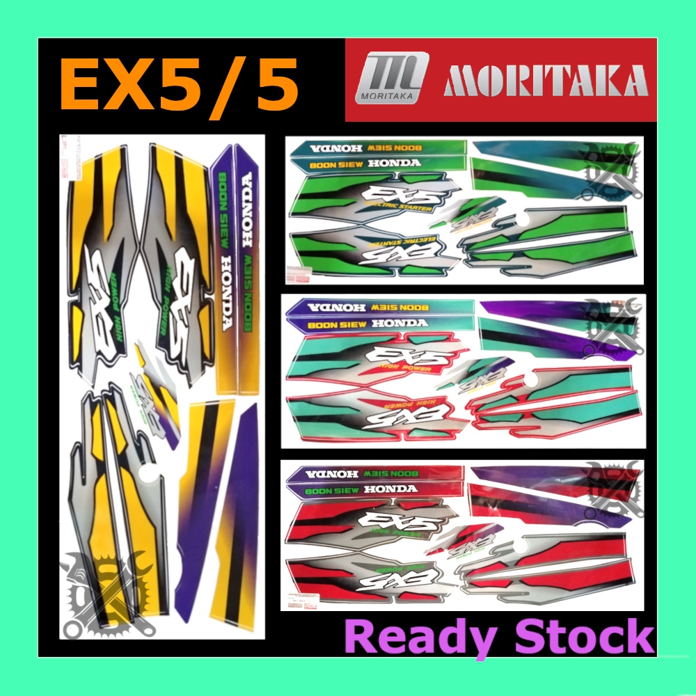 EX5 Honda Model 5 Sticker Body Stripe Moritaka Strike EX5/5 Motor ...