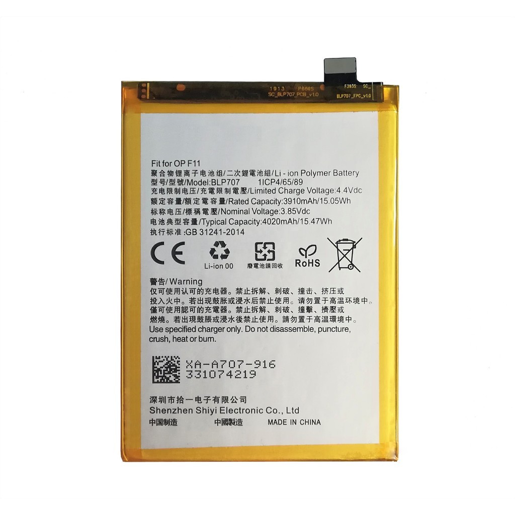 Gd Oppo F11 Battery Blp707 