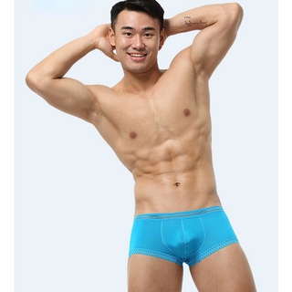 Shop men in see through underwear for Sale on Shopee Philippines