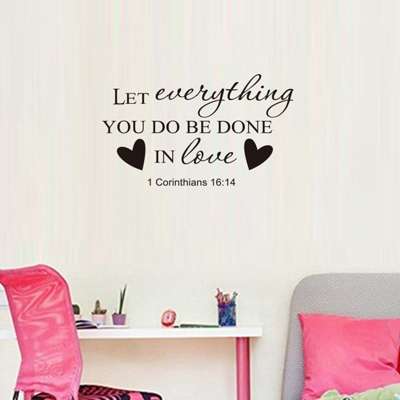 Bible Verse Wall Stickers Religious Decor Christian Quote Vinyl Wall ...