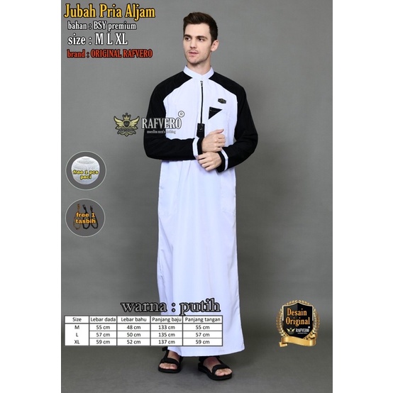 Latest ALJAM men's robes muslim men's robes Men's robes muslim men's ...