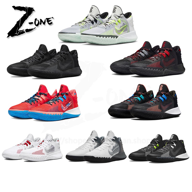 Kyrie fly trap outlet shoes