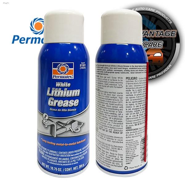 Automobiles✚Permatex White Lithium Grease 10.75oz