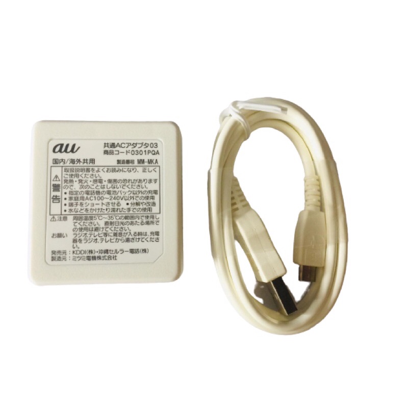 ORIGINAL AU Micro Charger with Cable and Adapter from Japan (iTechMo ...