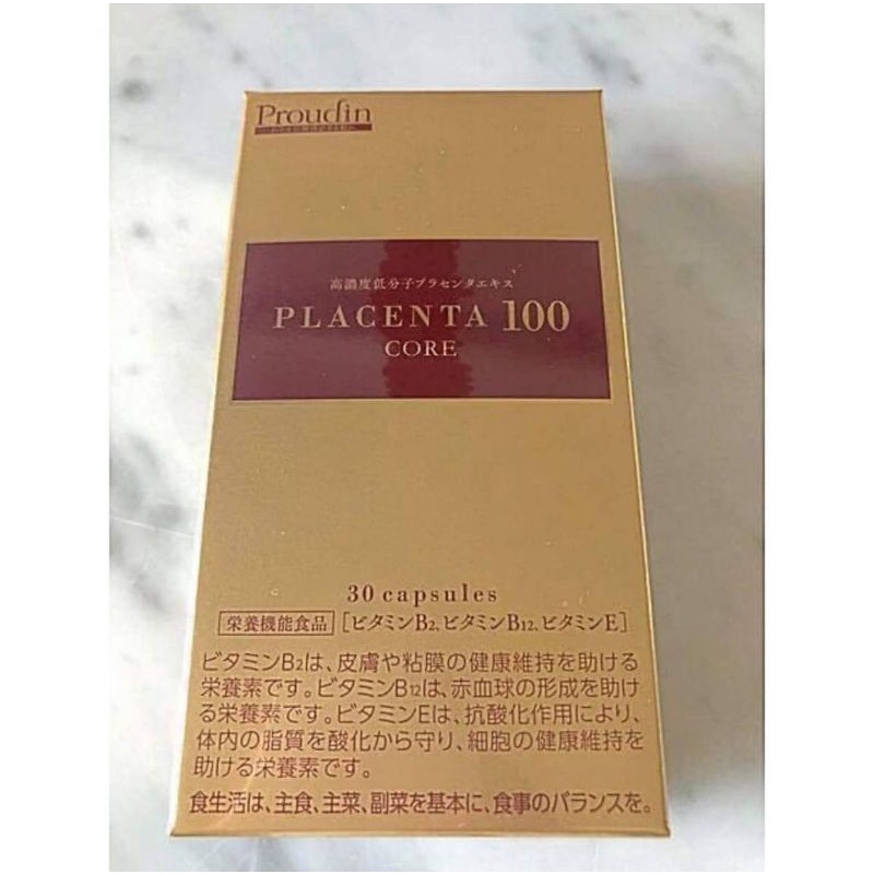 ON HAND] Proudin Placenta 100 (30 Capsules) | Shopee Philippines