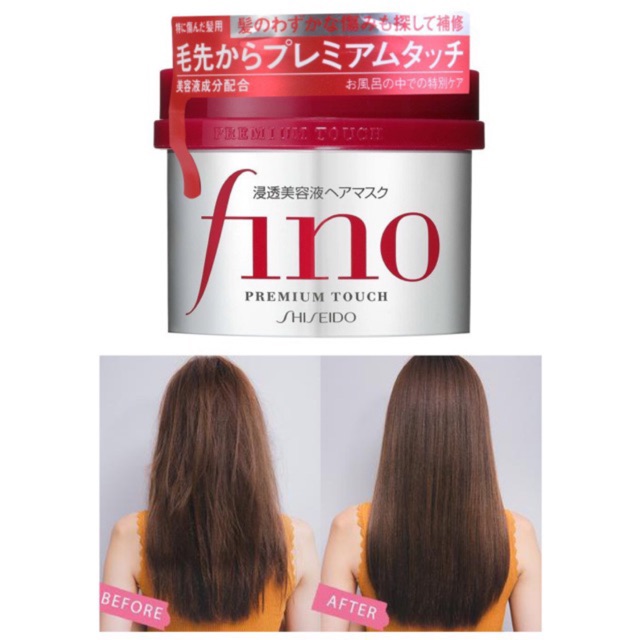 Shiseido Fino Premium Touch Hair Mask 230g Mens Hair Care