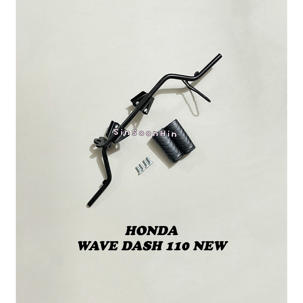 HONDA WAVE DASH NEW V3 Fi Foot Rest Bar / Front Step Bar Set pemijak