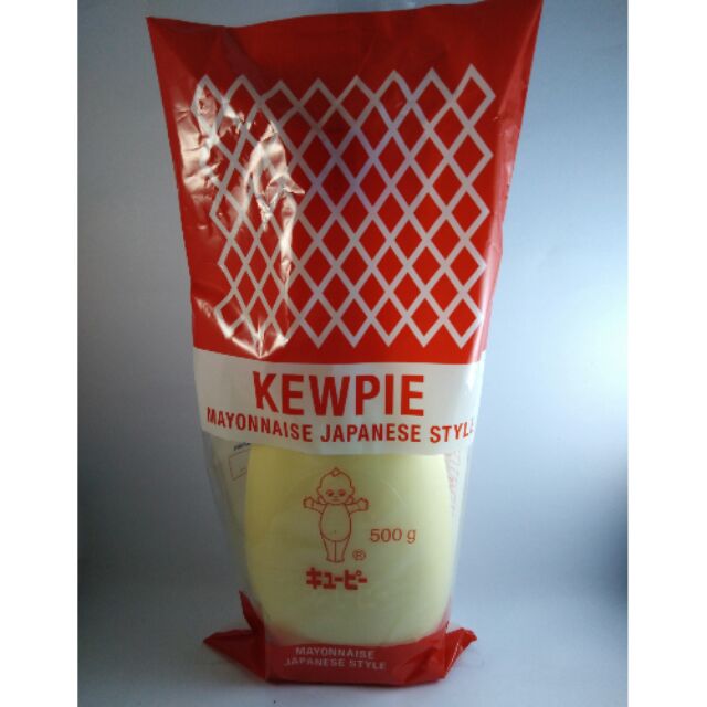 Kewpie Mayonnaise Japanese Style in 2 sizes 300g and 500g tube Vietnam