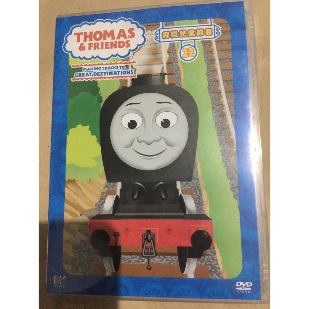 thomas & friends the train dvd assorted | Shopee Philippines