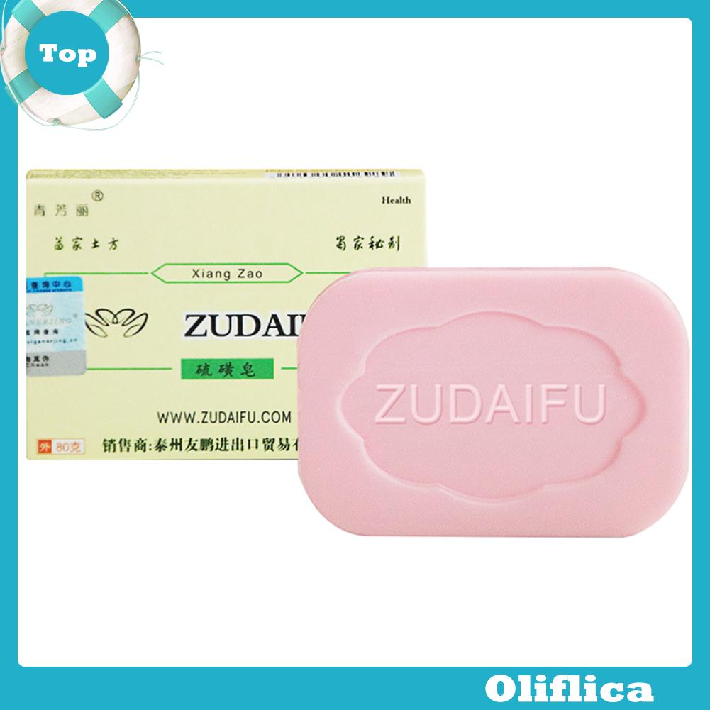 ZUDAIFU Scented Soap Anti Fungus Acne Psoriasis Seborrhea Eczema Skin