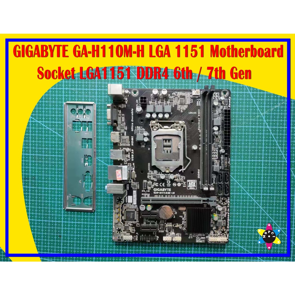 Gigabyte GAH110MH LGA 1151 Motherboard Socket LGA1151 DDR4 6th / 7th