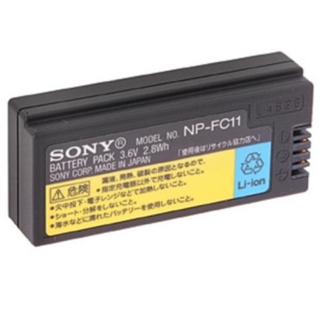 Caricabatterie USB Dual Per Fotocamera Sony NP-FC10 NP-FC11 BC-VC10 - Compatibile Con Serie DSC