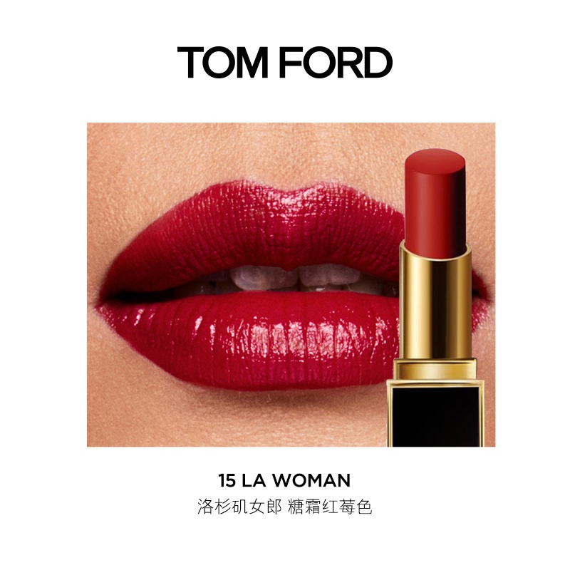 ✶❄✢[Pay the deposit immediately] TOM FORD lipstick TF lipstick big brand  genuine thin black tube 26 | Shopee Philippines