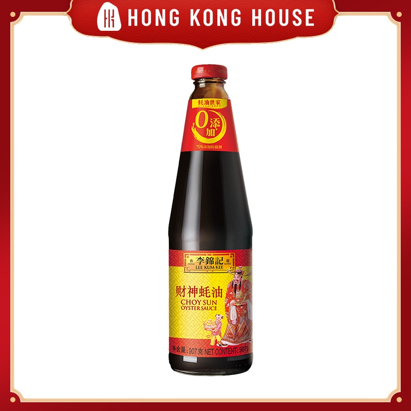 Hongkong Imported Lee Kum Kee Premium Oyster Sauce 255g cooking paste