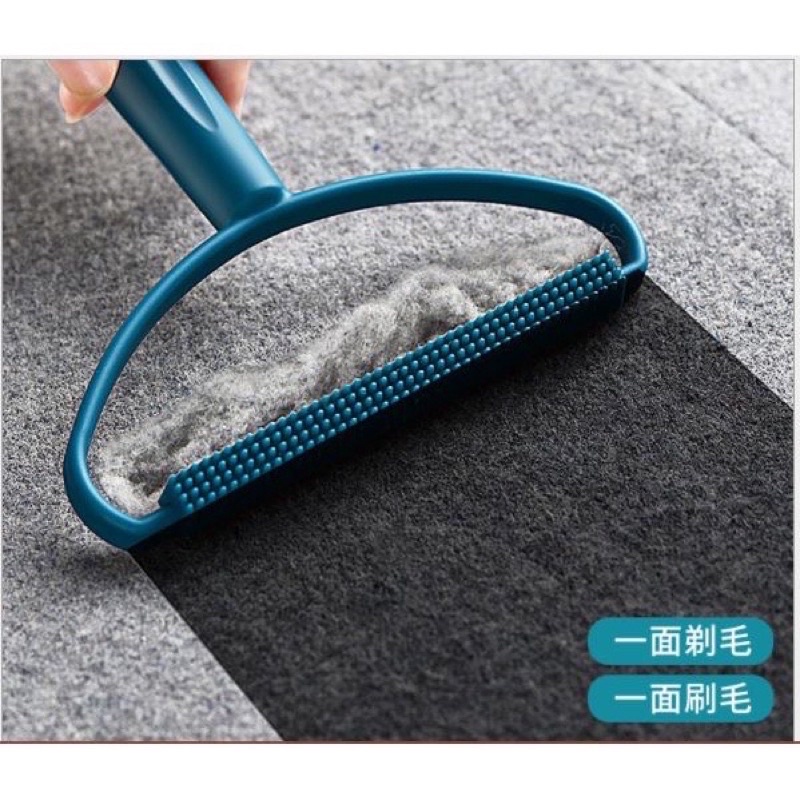 Hair rake removes remaining hair | Shopee Philippines