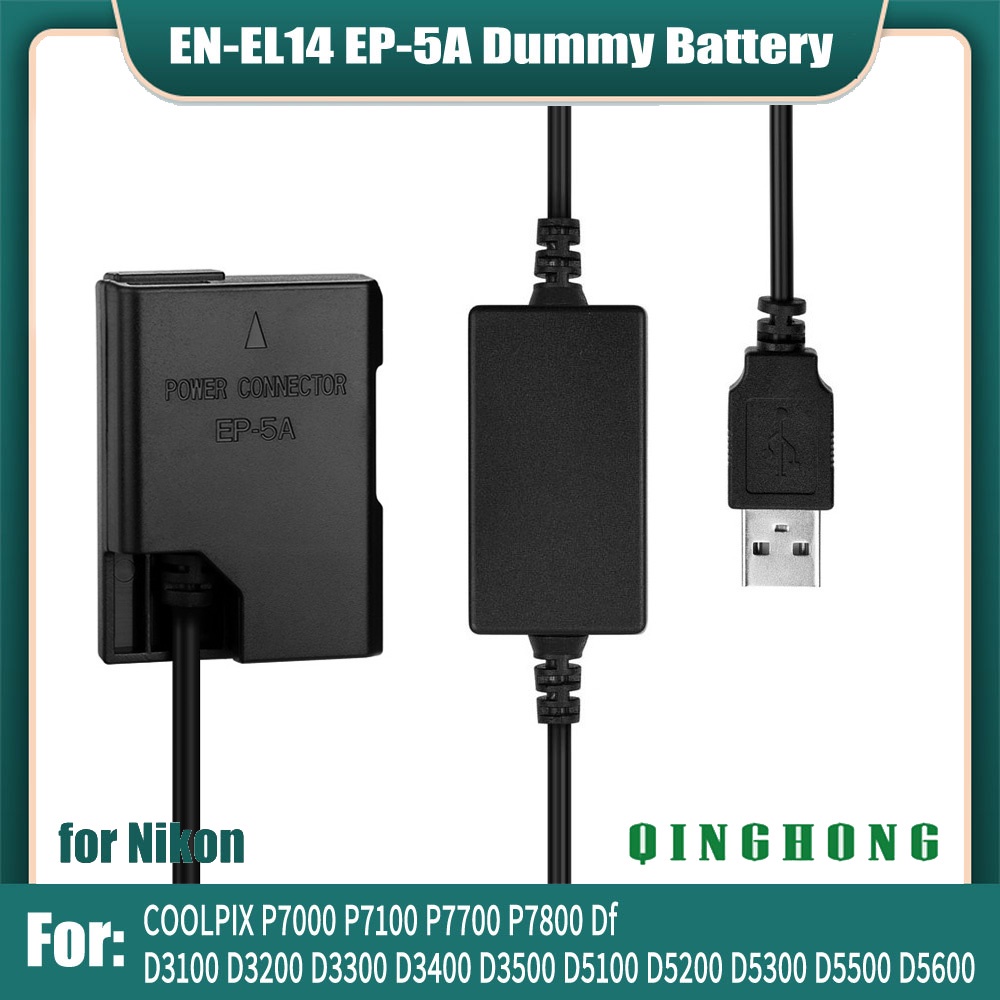 5V USB to EN-EL14 EL14A Dummy Battery EP-5A DC Coupler & Power Bank USB ...