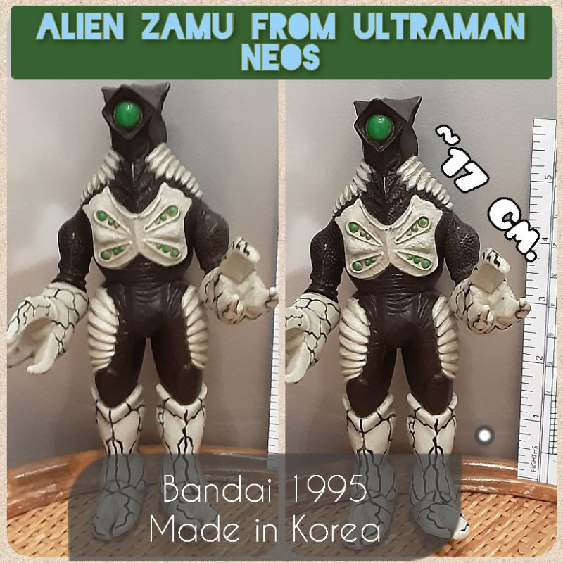 Alien Zamu from Ultraman Neos Alien Zamu Monster in Ultraman Nes No. 1 ...