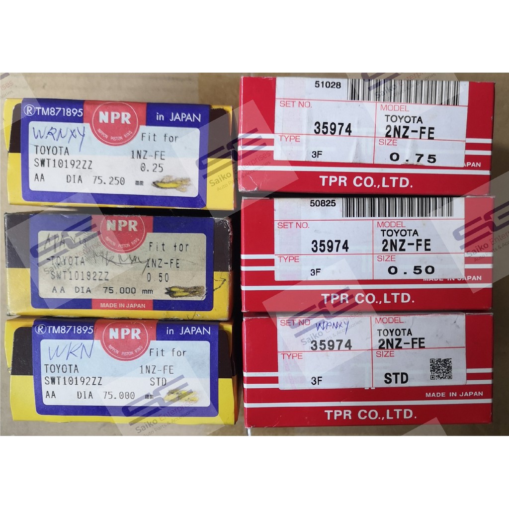 Toyota 1NZ Vios Yaris VVTi Piston Ring Replacement (TP Japan) | Shopee ...
