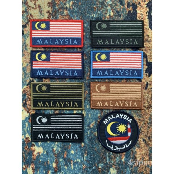 Malaysia Flag Embroidery Patches Complete velcro V5GM Shopee Philippines