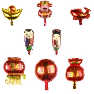 1pc Double-Sided Blessing Word & Koi Fish Shaped Foil Balloon For Chinese  New Year Decoration